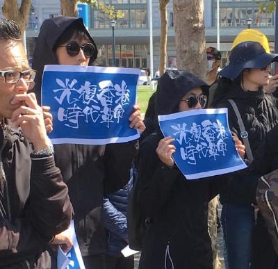 global antitotalitarianism AU Adelaide featured image