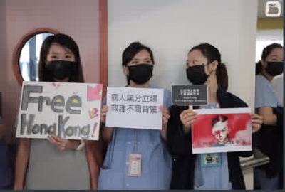 OZ Media（267）：9/10/2019 A-HKFTA agreement may be terminated by end of the year featured image