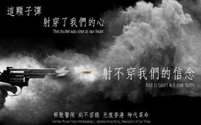 OZ media（285）10/9/2019 David Bro guest talk at OZ，topic CCP Central Committee BGY plan featured image