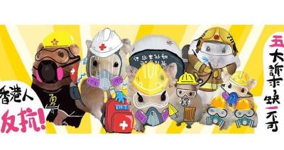 OZ media（299）10/23/2019 David Bro and Xisi Bro Boradcasting featured image