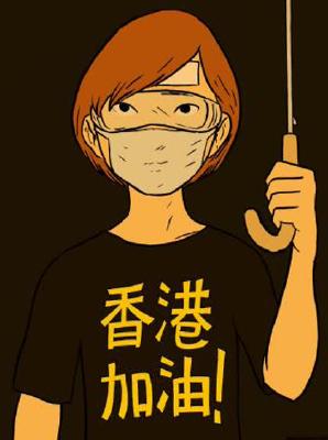 小池塘直播转播同声翻译*粤译中*【香港8.31自发活动】08/31/19 featured image