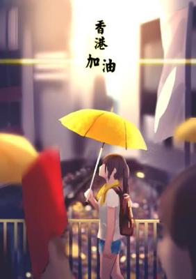 香港9.3全民三罢 featured image