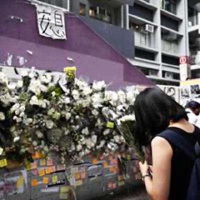 2019年9月6日香港市民太子站附近对警察对峙 featured image