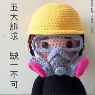 直播粤语翻译国语【香港9.15网民港岛自由行】09/015/19 郭文贵报平安直播 2019年9月15日 featured image