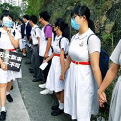 妄议热线（258期）：2019年8月31日 关注香港直播 帝吧灌水 妄议热线超长版 featured image