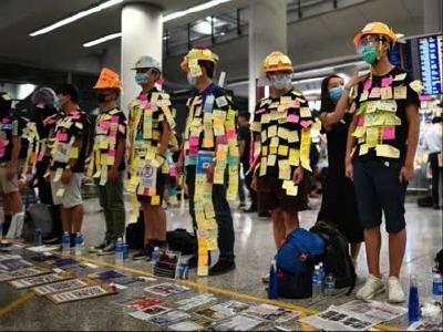 妄议热线（261期）：2019年9月3日 香港怎么了？台湾怎么办？ 我滴妈呀，年轻人不得了啊 featured image