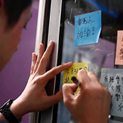 妄议热线（264期）：2019年9月6日 上周太子地铁站黑警至多人失踪，今天6人被跳楼 featured image