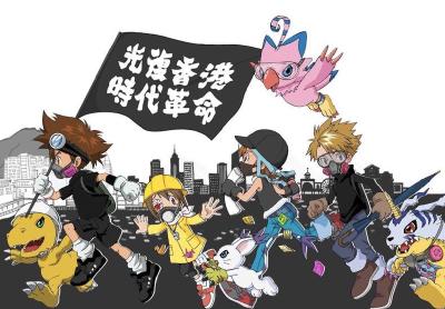 妄议热线 （287期）2019年10月11日 无锡塌桥政府迅速清理现场，香港女孩作证被警方指控造谣 featured image