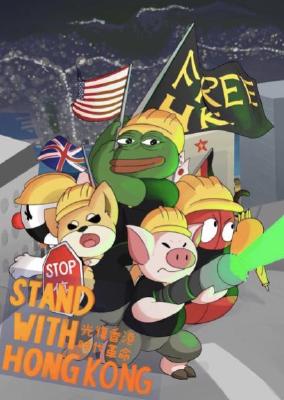 妄议热线 （291期）2019年10月15日 特朗普卖国，中国粮食储备足够大中城市吃15天，加紧购买美国农产品。 featured image