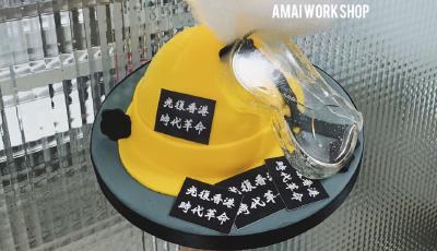 妄议热线（296期）2019年10月20日 香港大游行街头惊现炸弹，爆炸后满街飘屎臭味；直播粤语翻译国语【香港12.20香港大游行】10/20/19 featured image