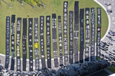 妄议热线（297期）2019年10月21日 51信用卡暴雷,香港黑警冒充FBI执勤 featured image