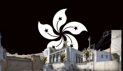 妄议热线（298期）2019年10月22日 乌镇召开世界局域网大会，香港警察无证执法被录像， 尿袋王窜访日本 featured image